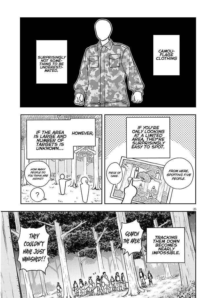 Page 27 of Chapter 5
