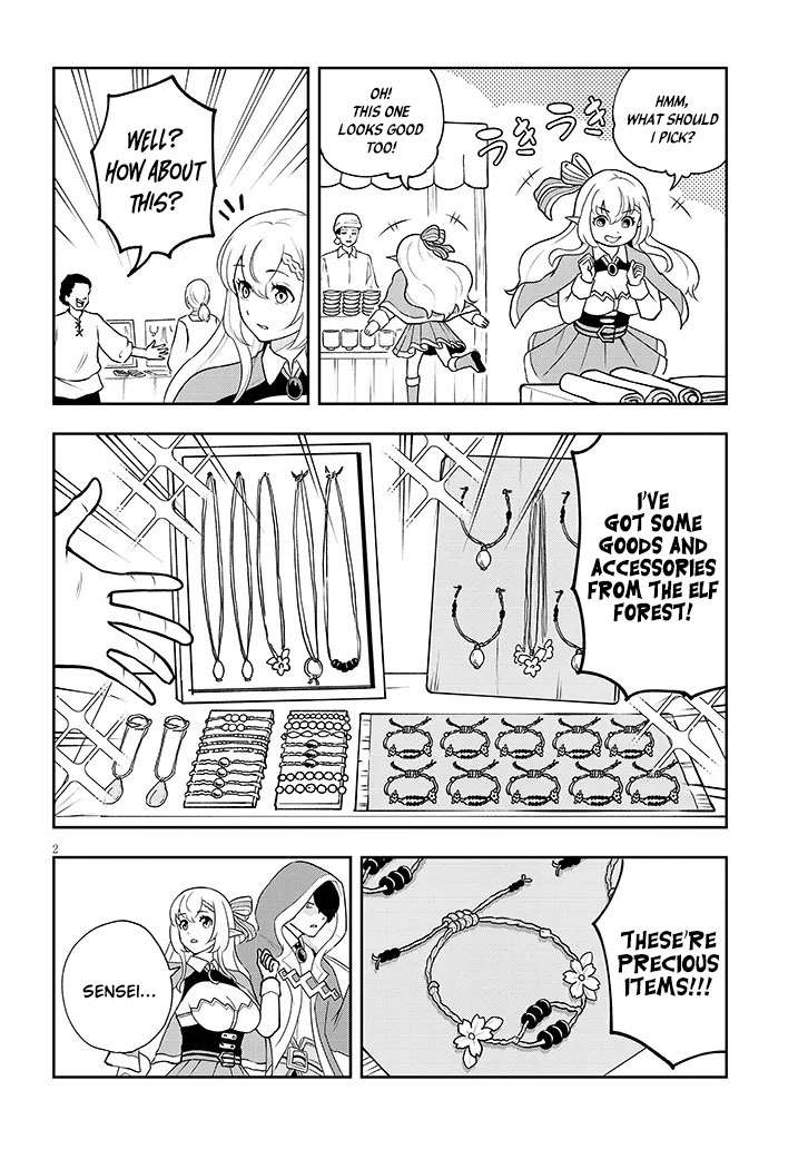 Page 3 of Chapter 5.5