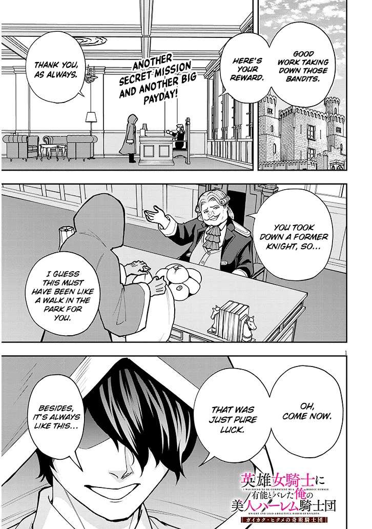 Page 2 of Chapter 6