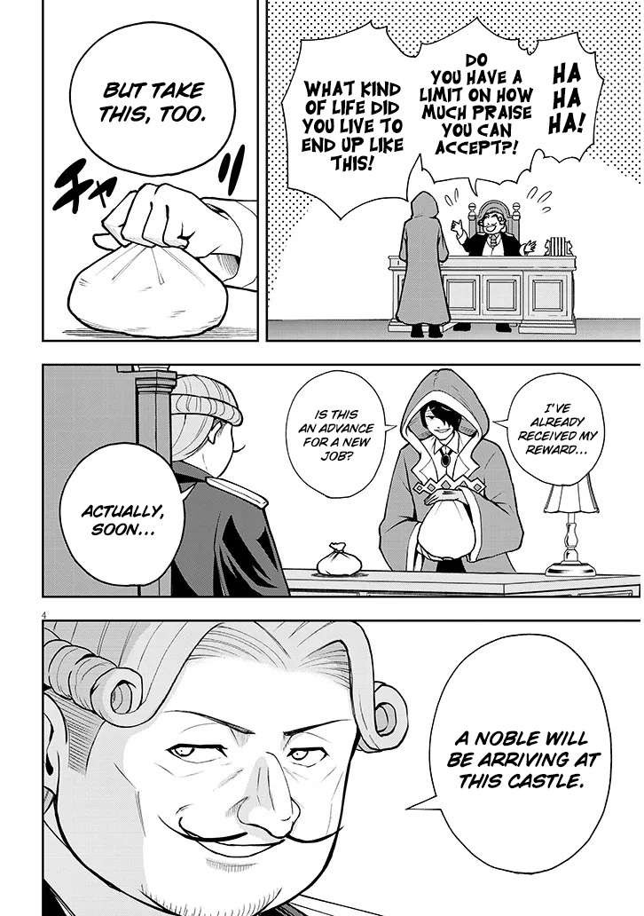 Page 5 of Chapter 6