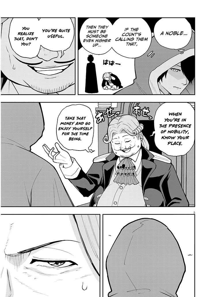 Page 6 of Chapter 6