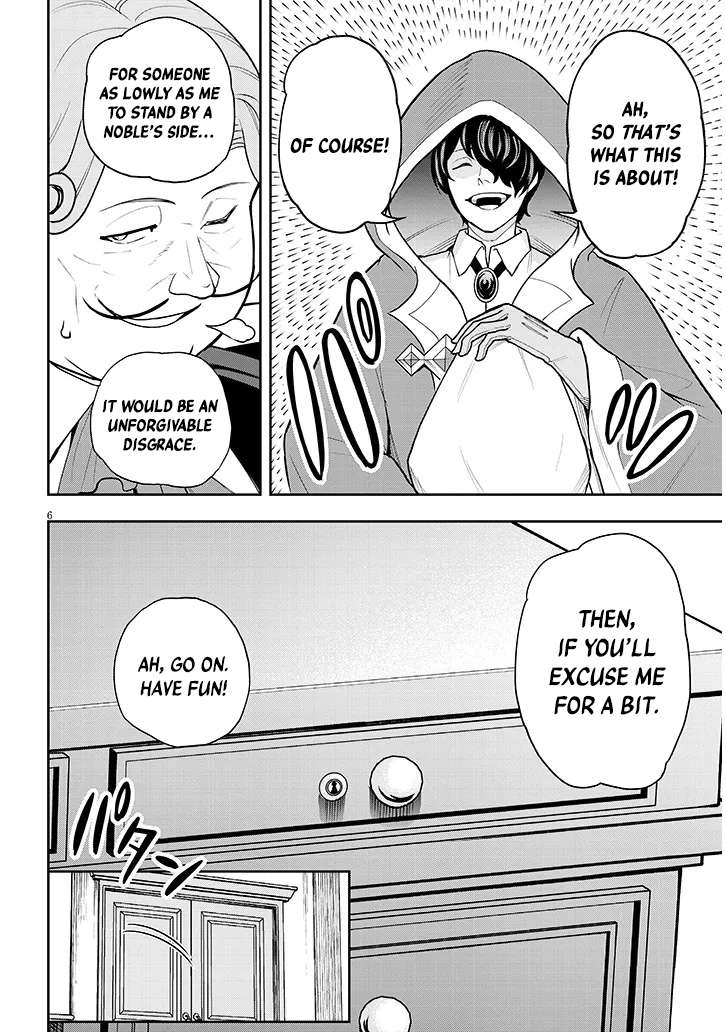Page 7 of Chapter 6
