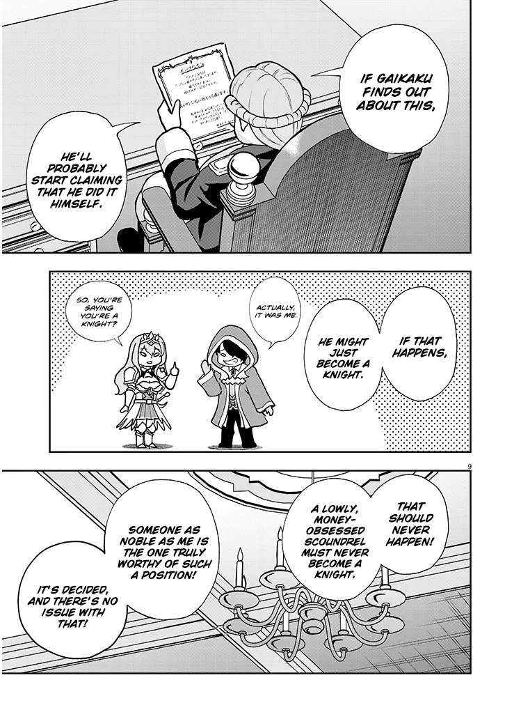 Page 10 of Chapter 6