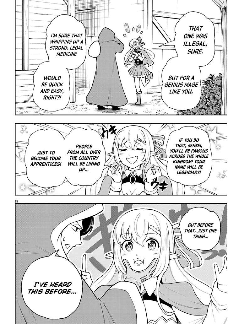 Page 19 of Chapter 6