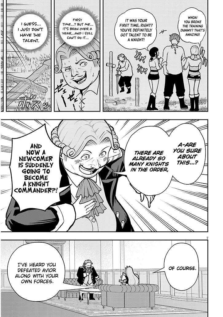 Page 8 of Chapter 7