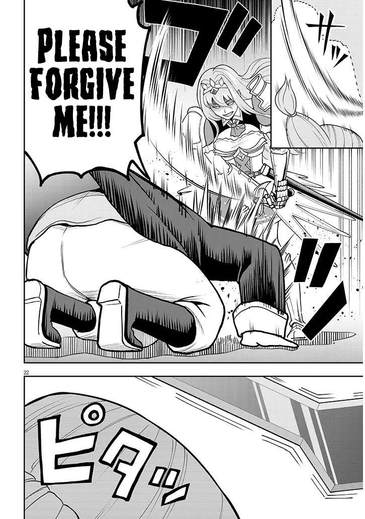 Page 23 of Chapter 7