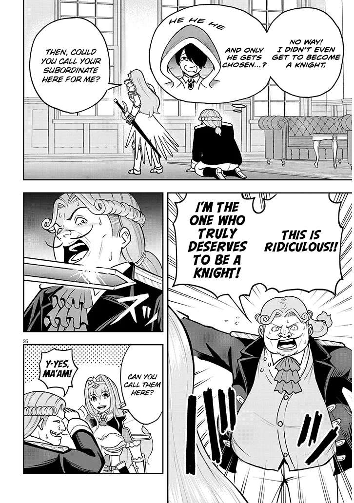 Page 27 of Chapter 7