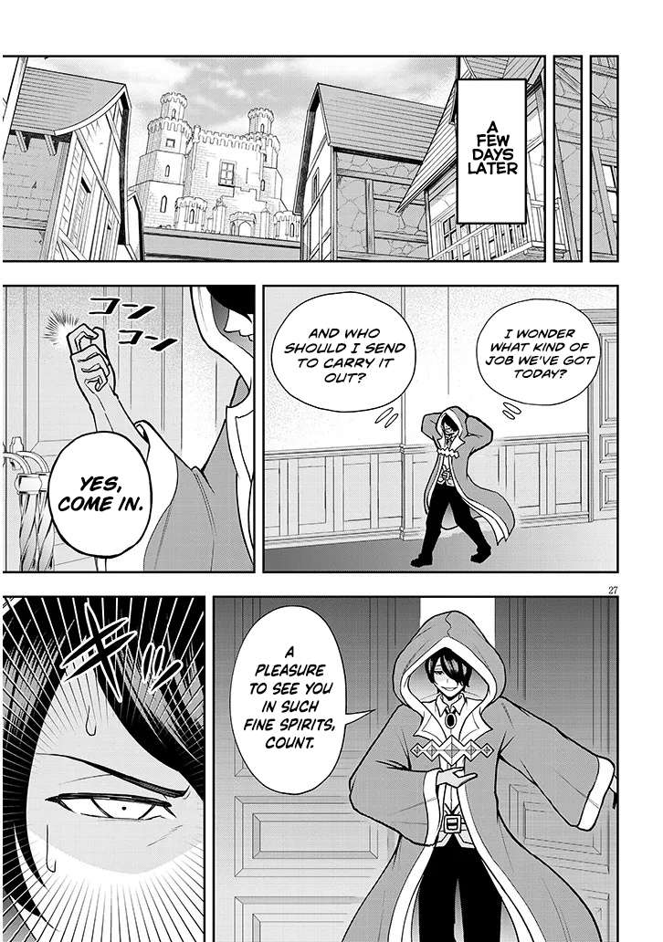 Page 28 of Chapter 7