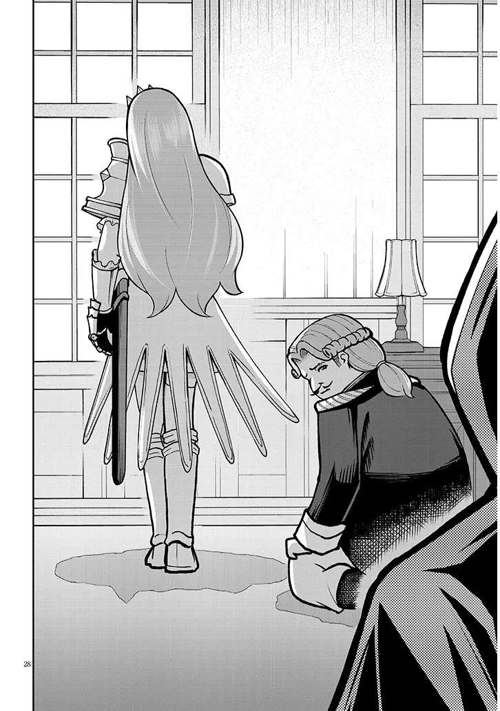 Page 29 of Chapter 7