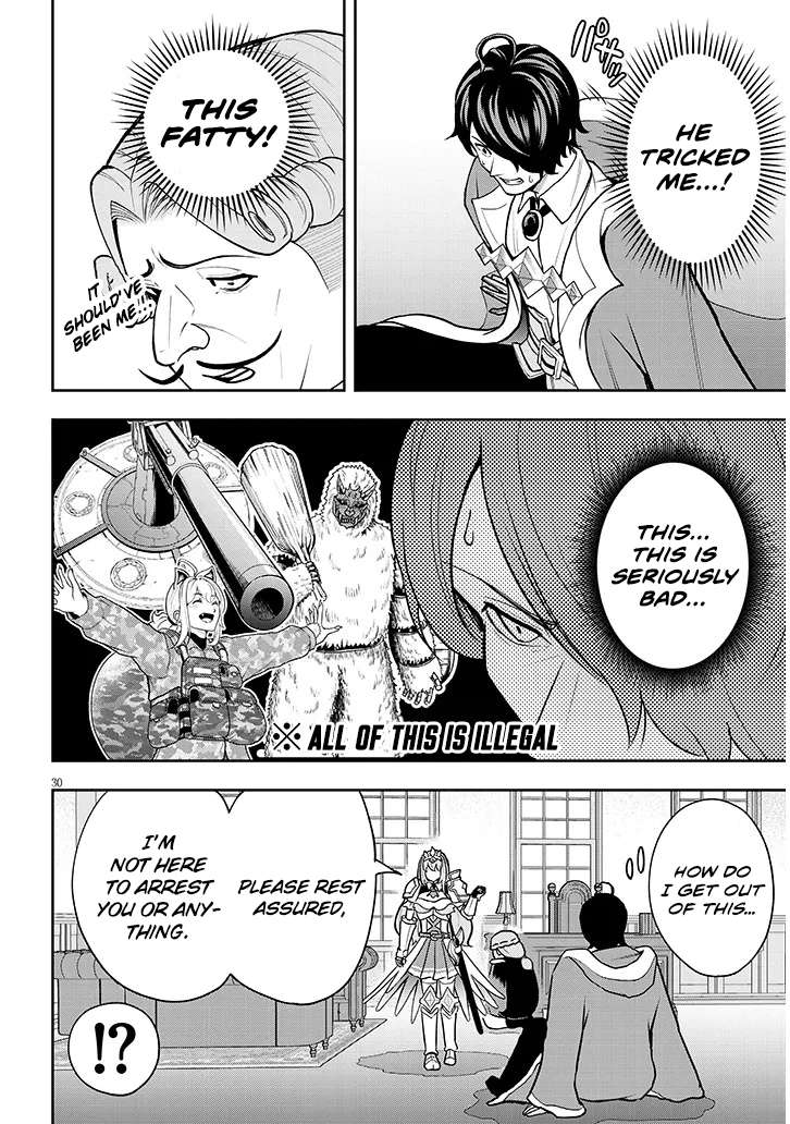 Page 31 of Chapter 7