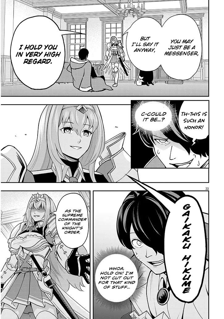 Page 34 of Chapter 7