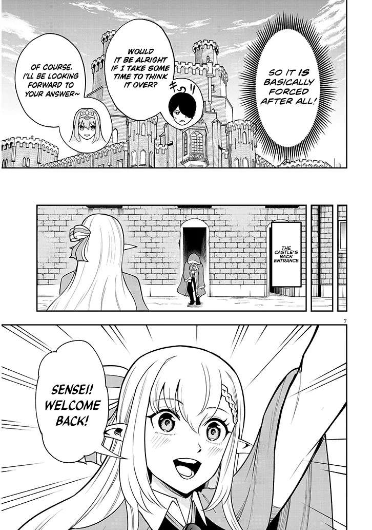 Page 8 of Chapter 8