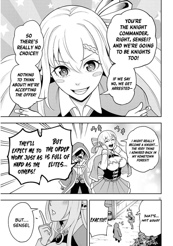 Page 12 of Chapter 8