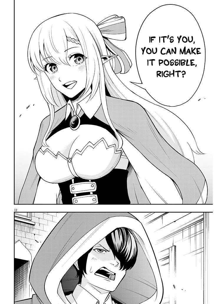 Page 13 of Chapter 8