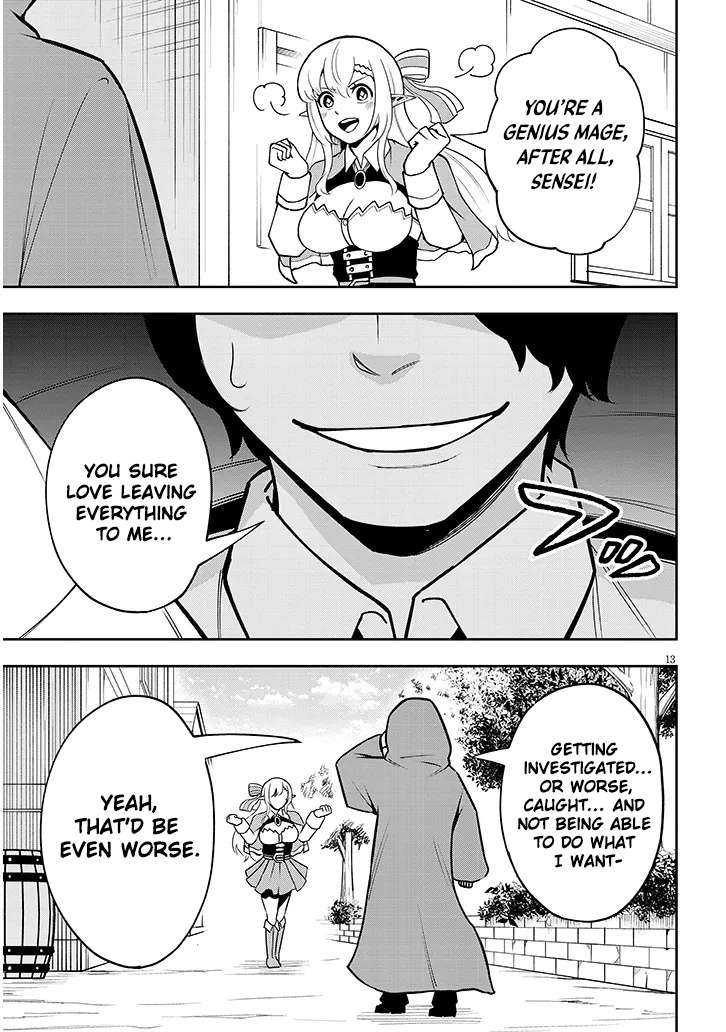Page 14 of Chapter 8