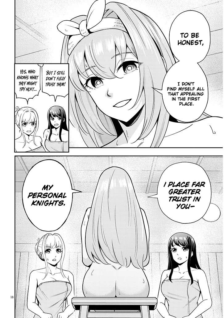 Page 19 of Chapter 8