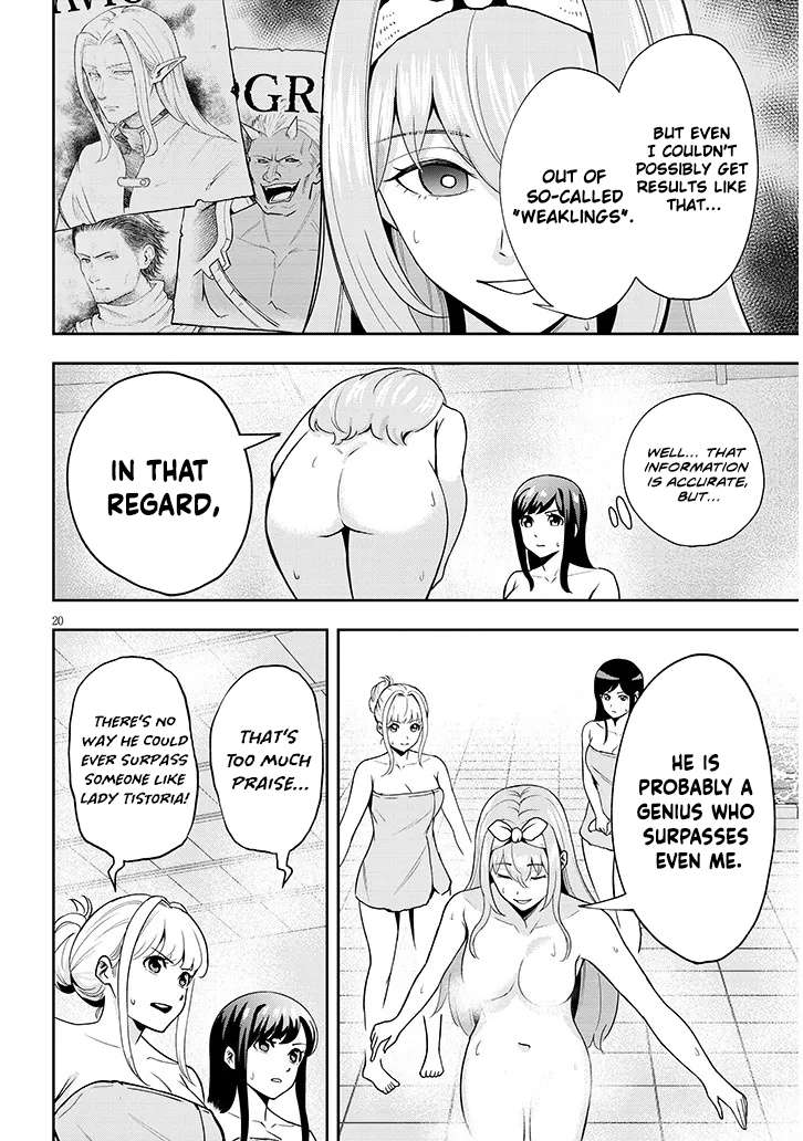 Page 21 of Chapter 8