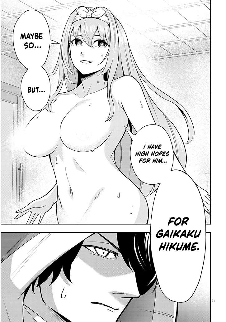 Page 22 of Chapter 8