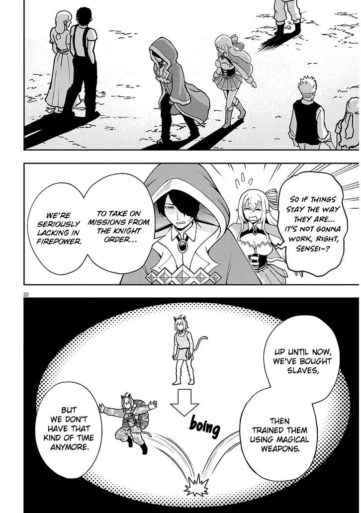 Page 23 of Chapter 8