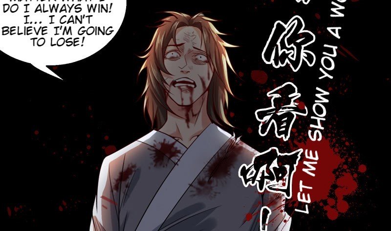 Page 44 of Chapter 0