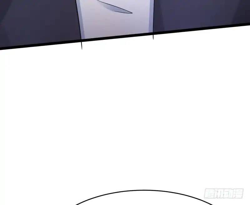 Page 7 of Chapter 1.2