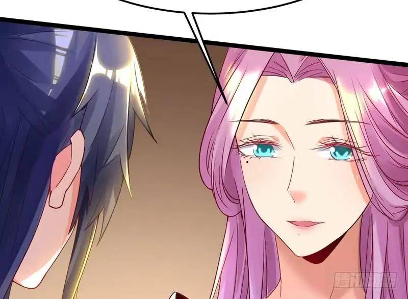 Page 105 of Chapter 1.2