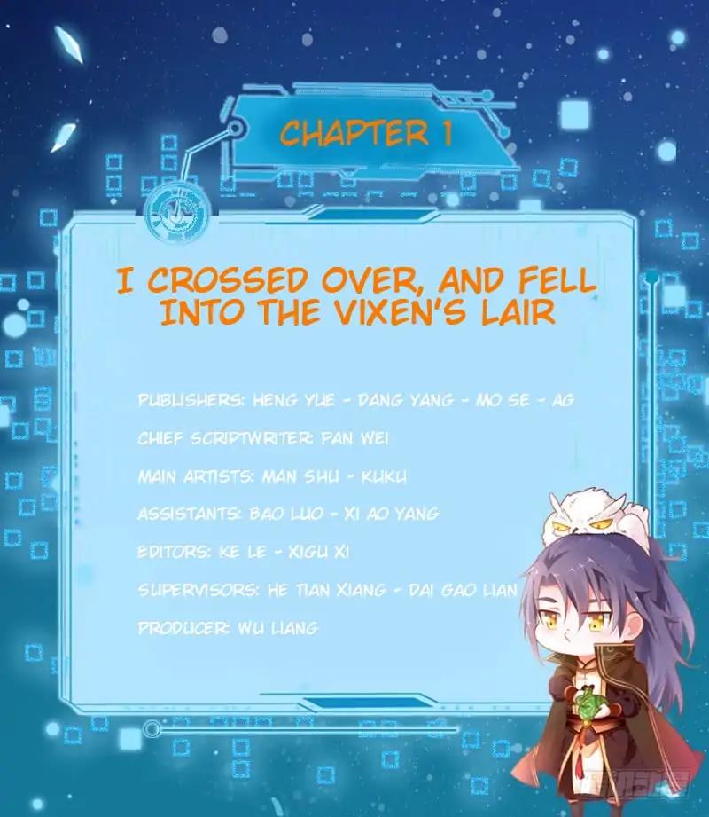 Page 2 of Chapter 1