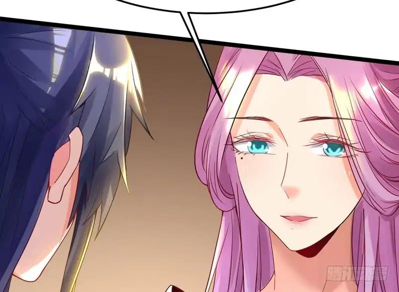 Page 105 of Chapter 1