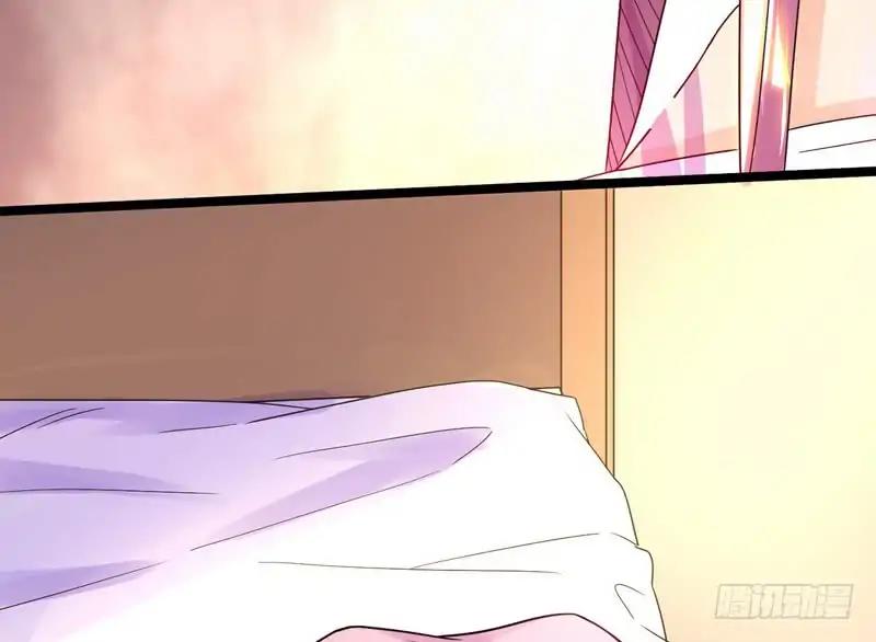 Page 109 of Chapter 1