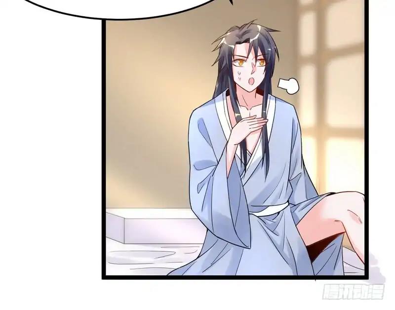 Page 120 of Chapter 1