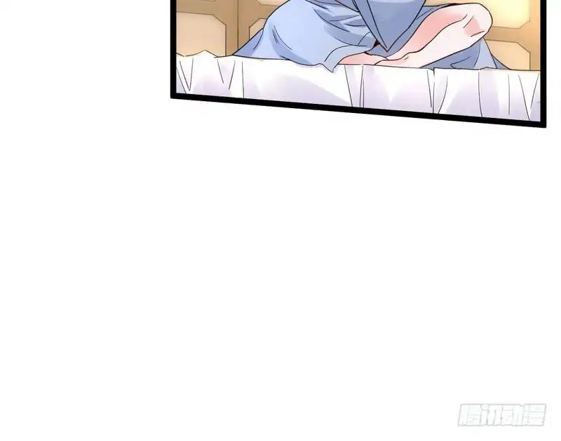 Page 125 of Chapter 1