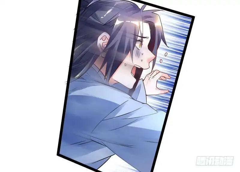 Page 134 of Chapter 1