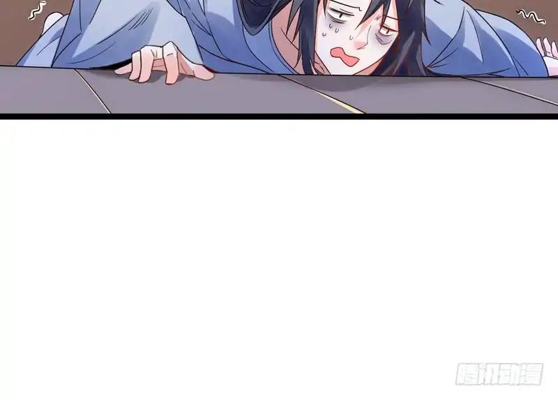 Page 137 of Chapter 1
