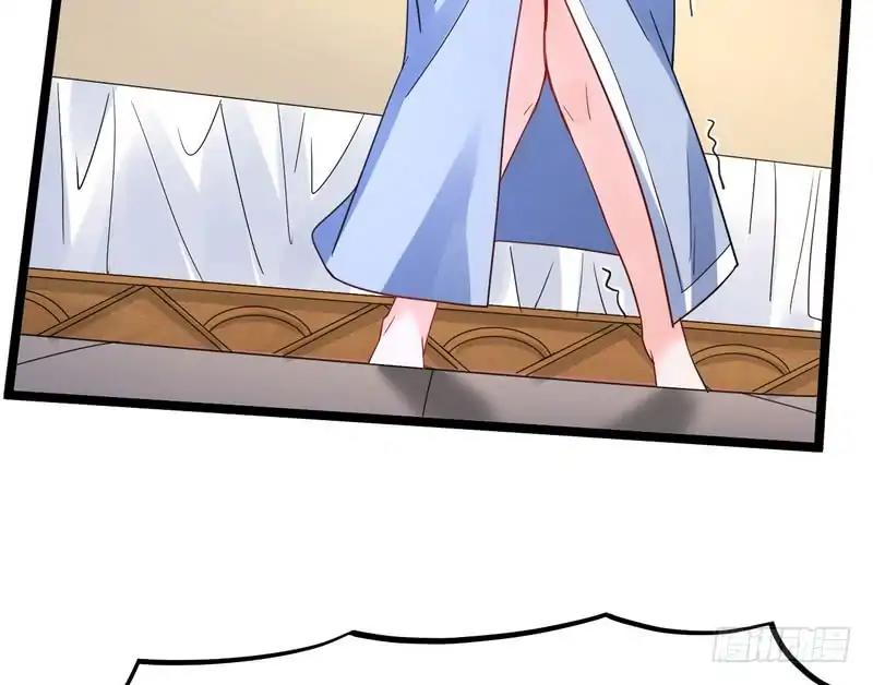 Page 140 of Chapter 1