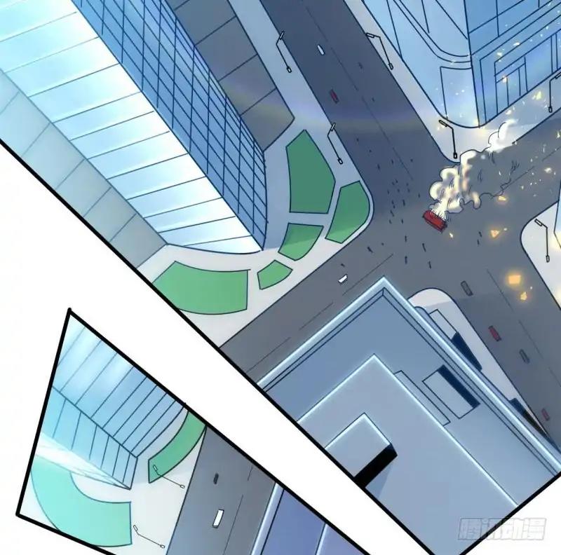 Page 27 of Chapter 1