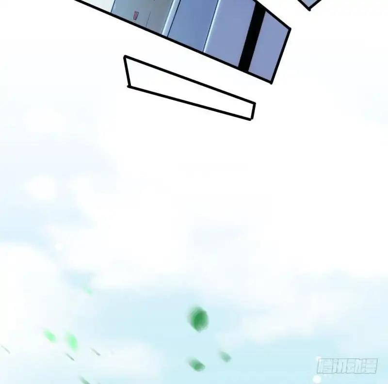 Page 28 of Chapter 1