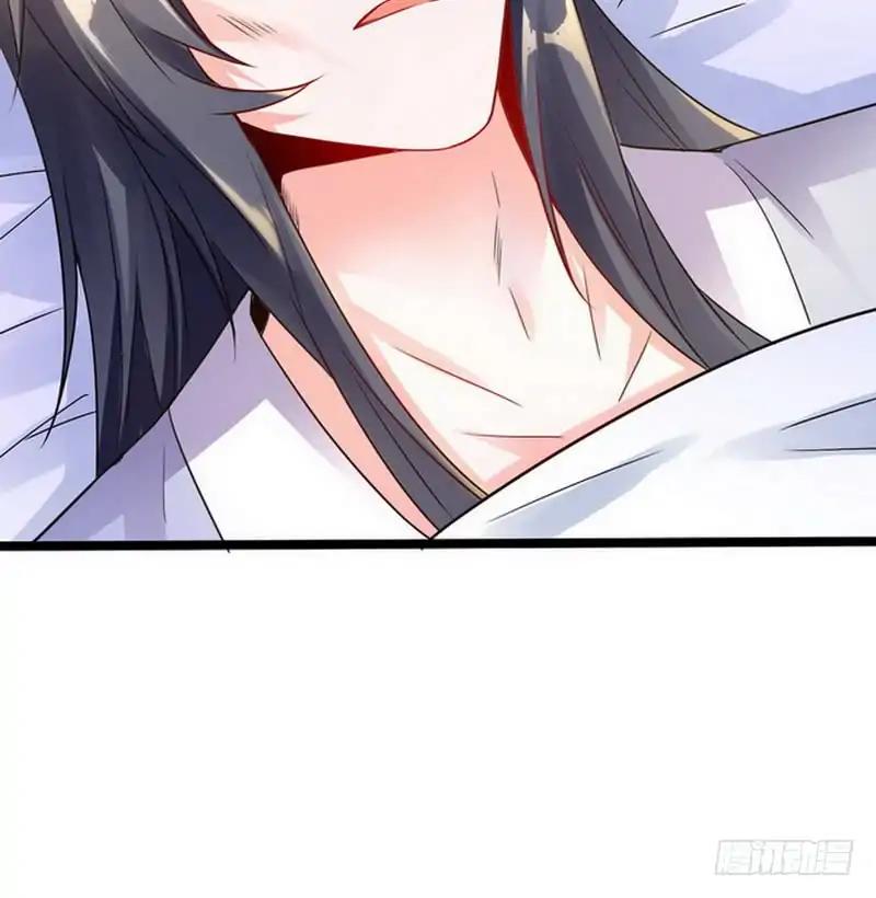 Page 59 of Chapter 1
