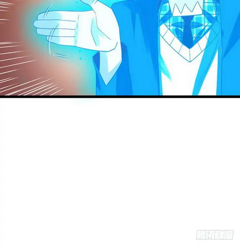 Page 61 of Chapter 1