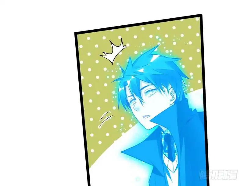 Page 63 of Chapter 1