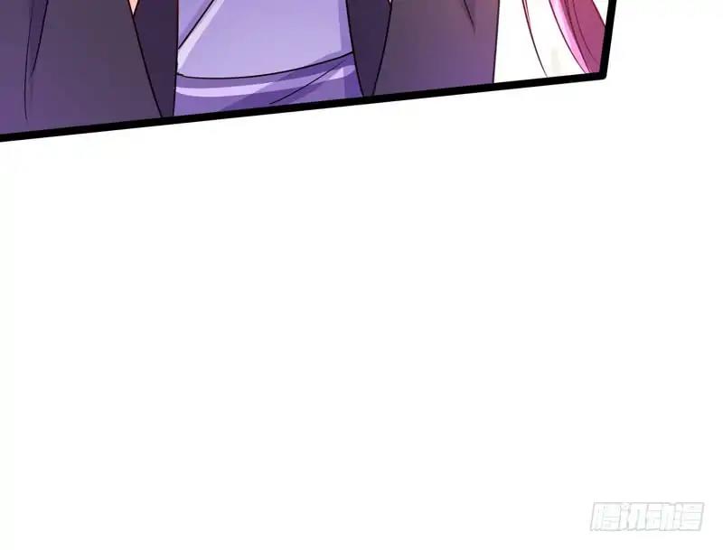 Page 70 of Chapter 1