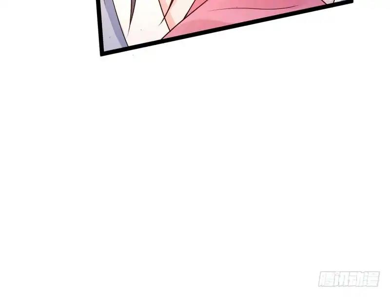Page 76 of Chapter 1