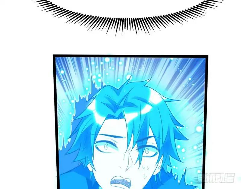 Page 80 of Chapter 1