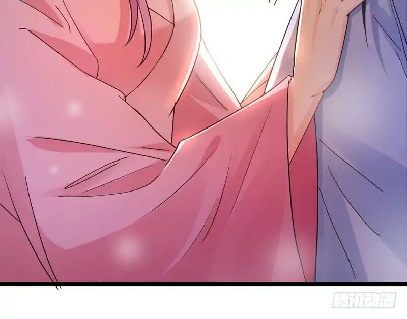 Page 91 of Chapter 1