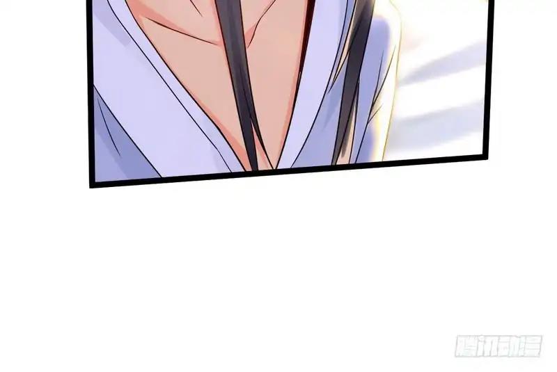 Page 94 of Chapter 1