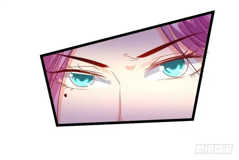 Page 95 of Chapter 1