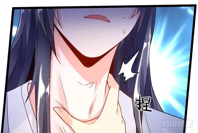Page 96 of Chapter 1