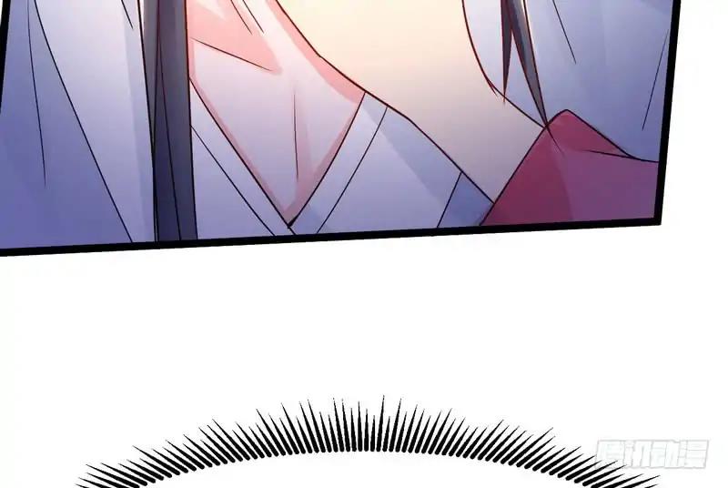 Page 97 of Chapter 1