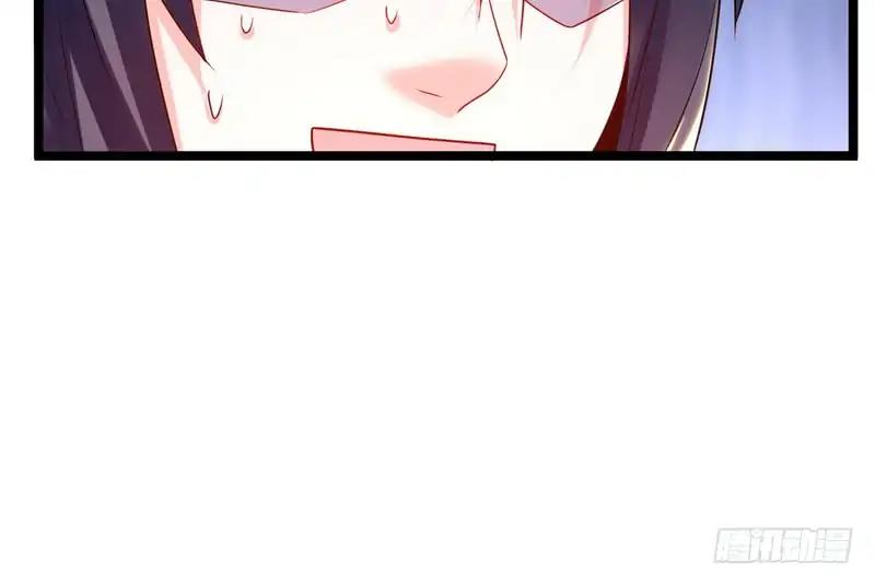 Page 99 of Chapter 1