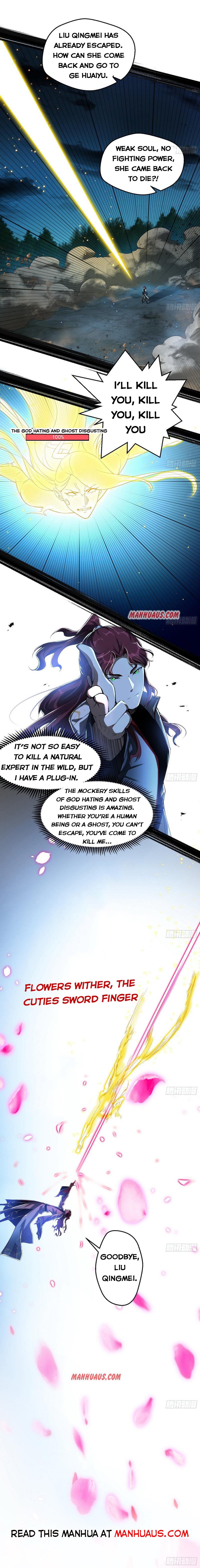 Page 13 of Chapter 104