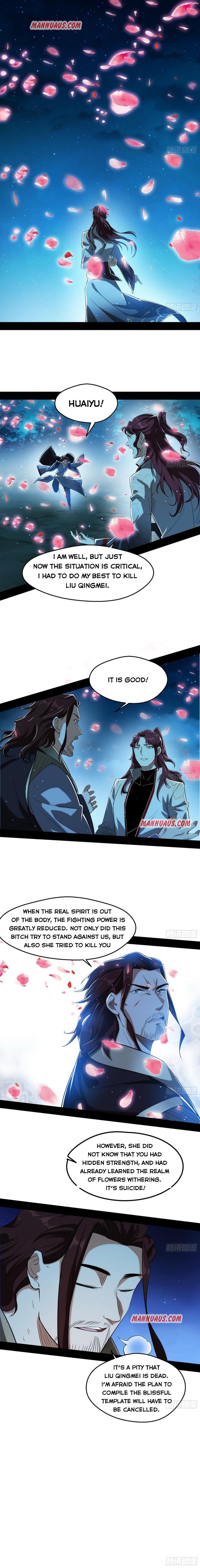 Page 1 of Chapter 105